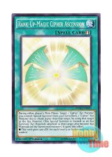 画像: 英語版 DPDG-EN042 Rank-Up-Magic Cipher Ascension RUM－光波昇華 (ノーマル) 1st Edition