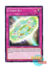 画像: 英語版 DPDG-EN044 Cipher Bit 光波防輪 (ノーマル) 1st Edition