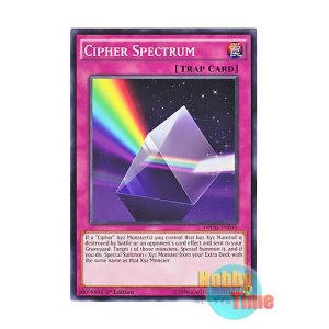 画像: 英語版 DPDG-EN045 Cipher Spectrum 光波分光 (ノーマル) 1st Edition