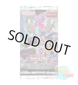 画像: ★ パック単品 ★英語版 Duelist Pack: Dimensional Guardians デュエリストパック：ディメンショナル・ガーディアンズ 1st Edition