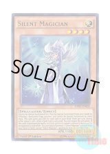 画像: 英語版 DPRP-EN002 Silent Magician 沈黙の魔術師－サイレント・マジシャン (ウルトラレア) 1st Edition