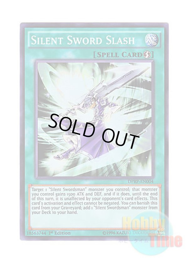 画像1: 英語版 DPRP-EN004 Silent Sword Slash 沈黙の剣 (スーパーレア) 1st Edition