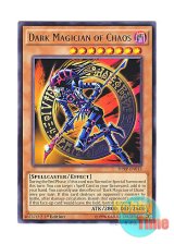 画像: 英語版 DPRP-EN013 Dark Magician of Chaos 混沌の黒魔術師 (レア) 1st Edition