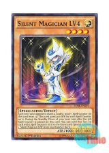 画像: 英語版 DPRP-EN019 Silent Magician LV4 サイレント・マジシャン LV４ (ノーマル) 1st Edition