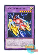 画像: 英語版 DPRP-EN027 YZ-Tank Dragon YZ－キャタピラー・ドラゴン (レア) 1st Edition