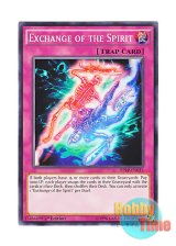 画像: 英語版 DPRP-EN035 Exchange of the Spirit 現世と冥界の逆転 (ノーマル) 1st Edition