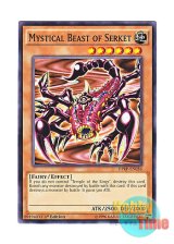 画像: 英語版 DPRP-EN036 Mystical Beast of Serket 聖獣セルケト (ノーマル) 1st Edition