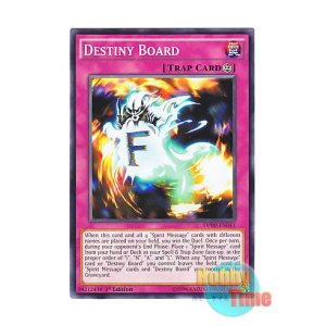 画像: 英語版 DPRP-EN041 Destiny Board ウィジャ盤 (ノーマル) 1st Edition