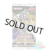 画像: ★ パック単品 ★英語版 Duelist Pack: Rivals of the Pharaoh デュエリストパック：ライバルズ・オブ・ザ・ファラオ 1st Edition