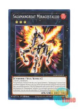 画像: 英語版 LD10-EN010 Salamangreat Miragestallio 転生炎獣ミラージュスタリオ (ノーマル) 1st Edition