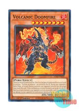 画像: 英語版 LD10-EN029 Volcanic Doomfire ヴォルカニック・デビル (ノーマル) 1st Edition