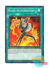 画像: 英語版 LD10-EN030 Blaze Accelerator ブレイズ・キャノン (ノーマル) 1st Edition