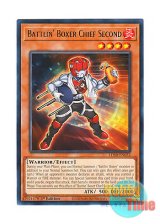 画像: 英語版 LD10-EN033 Battlin' Boxer Chief Second BK チーフセコンド (レア) 1st Edition