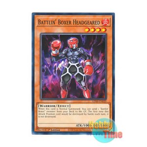 画像: 英語版 LD10-EN039 Battlin' Boxer Headgeared BK ヘッドギア (ノーマル) 1st Edition