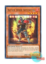 画像: 英語版 LD10-EN041 Battlin' Boxer Switchitter BK スイッチヒッター (ノーマル) 1st Edition