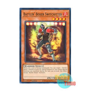 画像: 英語版 LD10-EN041 Battlin' Boxer Switchitter BK スイッチヒッター (ノーマル) 1st Edition