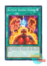 画像: 英語版 LD10-EN045 Battlin' Boxing Spirits バーニングナックル・スピリッツ (ノーマル) 1st Edition