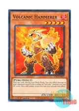 画像: 英語版 LD10-EN052 Volcanic Hammerer ヴォルカニック・ハンマー (ノーマル) 1st Edition