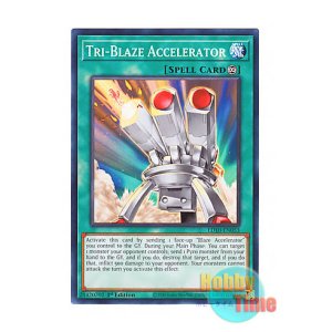 画像: 英語版 LD10-EN053 Tri-Blaze Accelerator ブレイズ・キャノン－トライデント (ノーマル) 1st Edition