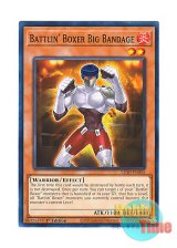 画像: 英語版 LD10-EN055 Battlin' Boxer Big Bandage BK ビッグバンテージ (ノーマル) 1st Edition