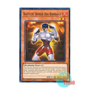 画像: 英語版 LD10-EN055 Battlin' Boxer Big Bandage BK ビッグバンテージ (ノーマル) 1st Edition