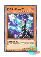 画像: 英語版 LED2-EN019 Barrel Dragon リボルバー・ドラゴン (ノーマル) 1st Edition