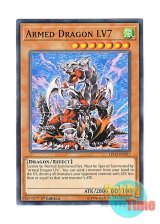 画像: 英語版 LED2-EN027 Armed Dragon LV7 アームド・ドラゴン LV７ (ノーマル) 1st Edition