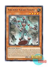 画像: 英語版 LED2-EN030 Ancient Gear Frame 古代の機械素体 (レア) 1st Edition