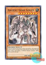 画像: 英語版 LED2-EN034 Ancient Gear Golem 古代の機械巨人 (ノーマル) 1st Edition