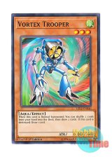 画像: 英語版 LED2-EN046 Vortex Trooper エア・サーキュレーター (ノーマル) 1st Edition