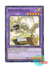 画像: 英語版 LED2-EN047 Panzer Dragon 重装機甲 パンツァードラゴン (ノーマル) 1st Edition