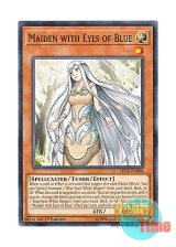 画像: 英語版 LED3-EN008 Maiden with Eyes of Blue 青き眼の乙女 (ノーマル) 1st Edition