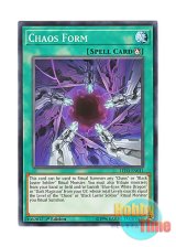 画像: 英語版 LED3-EN011 Chaos Form カオス・フォーム (ノーマル) 1st Edition