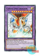 画像: 英語版 LED3-EN017 Cyber End Dragon サイバー・エンド・ドラゴン (ノーマル) 1st Edition