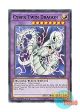 画像: 英語版 LED3-EN018 Cyber Twin Dragon サイバー・ツイン・ドラゴン (ノーマル) 1st Edition