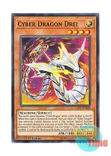 画像: 英語版 LED3-EN020 Cyber Dragon Drei サイバー・ドラゴン・ドライ (ノーマル) 1st Edition