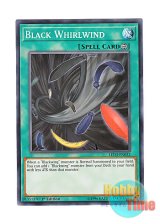 画像: 英語版 LED3-EN032 Black Whirlwind 黒い旋風 (ノーマル) 1st Edition