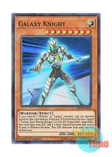 画像: 英語版 LED3-EN040 Galaxy Knight 銀河騎士 (スーパーレア) 1st Edition