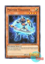 画像: 英語版 LED3-EN041 Photon Thrasher フォトン・スラッシャー (ノーマル) 1st Edition