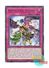 画像: 英語版 LED4-EN005 Harpie Lady Elegance 華麗なるハーピィ・レディ (レア) 1st Edition