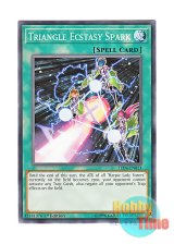 画像: 英語版 LED4-EN011 Triangle Ecstasy Spark トライアングル・X・スパーク (ノーマル) 1st Edition