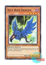 画像: 英語版 LED4-EN031 Blue Rose Dragon ブルーローズ・ドラゴン (ノーマル) 1st Edition