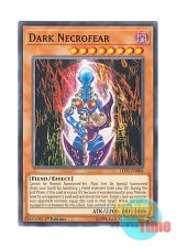 画像: 英語版 LED5-EN006 Dark Necrofear ダーク・ネクロフィア (ノーマル) 1st Edition