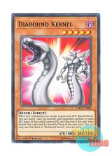 画像: 英語版 LED5-EN008 Diabound Kernel ディアバウンド・カーネル (ノーマル) 1st Edition