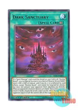 画像: 英語版 LED5-EN009 Dark Sanctuary ダーク・サンクチュアリ (レア) 1st Edition