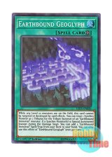 画像: 英語版 LED5-EN026 Earthbound Geoglyph 地縛地上絵 (スーパーレア) 1st Edition