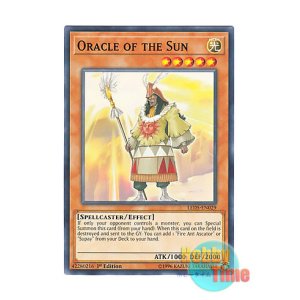 画像: 英語版 LED5-EN029 Oracle of the Sun 太陽の神官 (ノーマル) 1st Edition