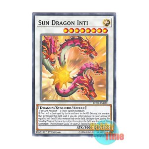 画像: 英語版 LED5-EN032 Sun Dragon Inti 太陽龍インティ (ノーマル) 1st Edition