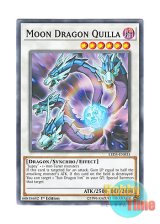 画像: 英語版 LED5-EN033 Moon Dragon Quilla 月影龍クイラ (ノーマル) 1st Edition