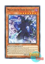 画像: 英語版 LED6-EN006 Magician of Dark Illusion マジシャン・オブ・ブラック・イリュージョン (レア) 1st Edition